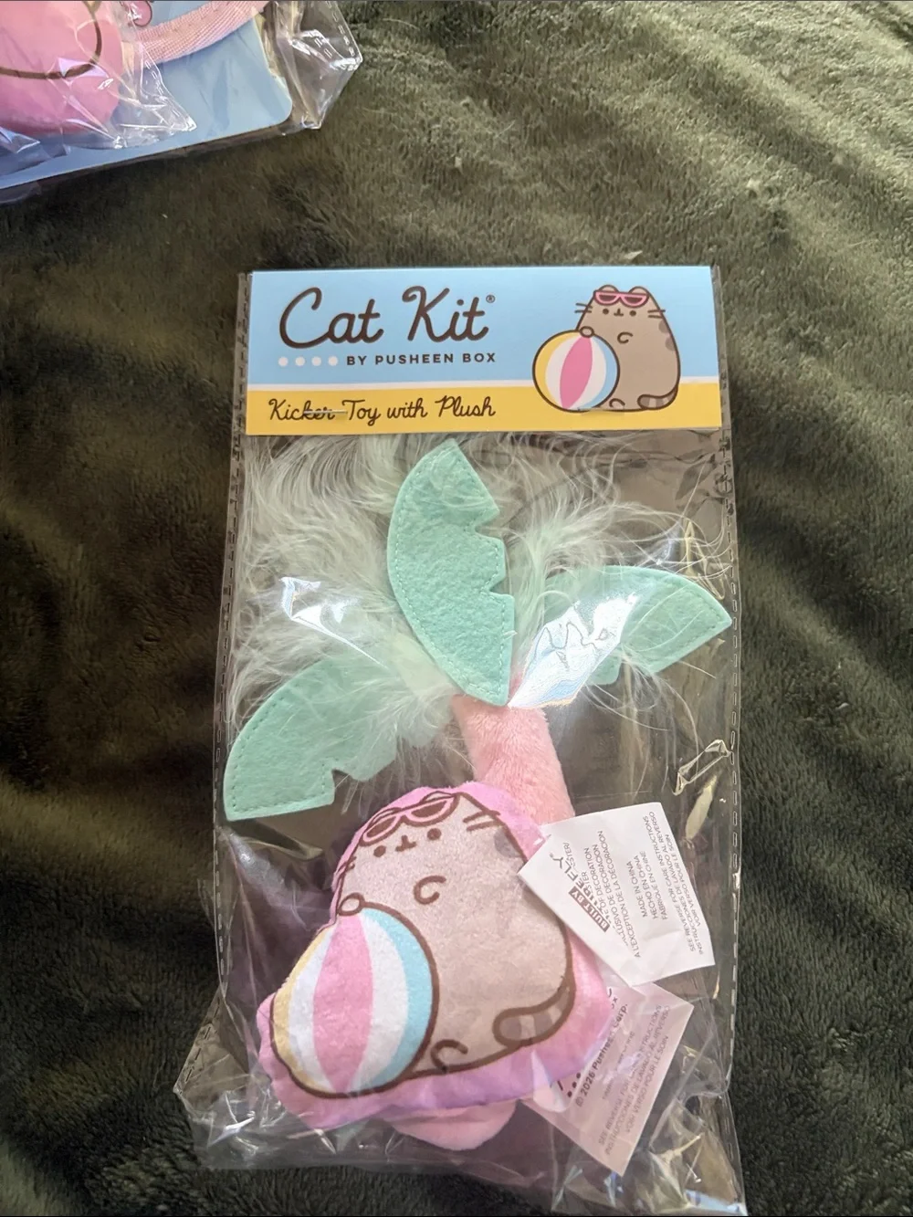 Pusheen Summer 2026 pet box with 6 NWT goodies